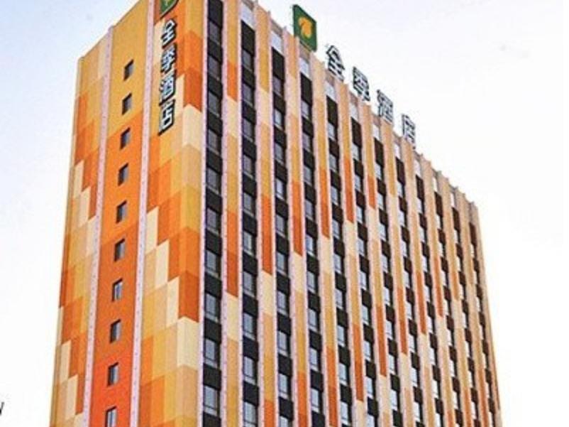 Ji Hotel Panjin Railway Station Buitenkant foto