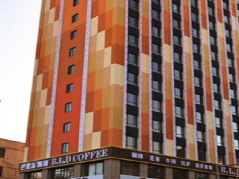 Ji Hotel Panjin Railway Station Buitenkant foto